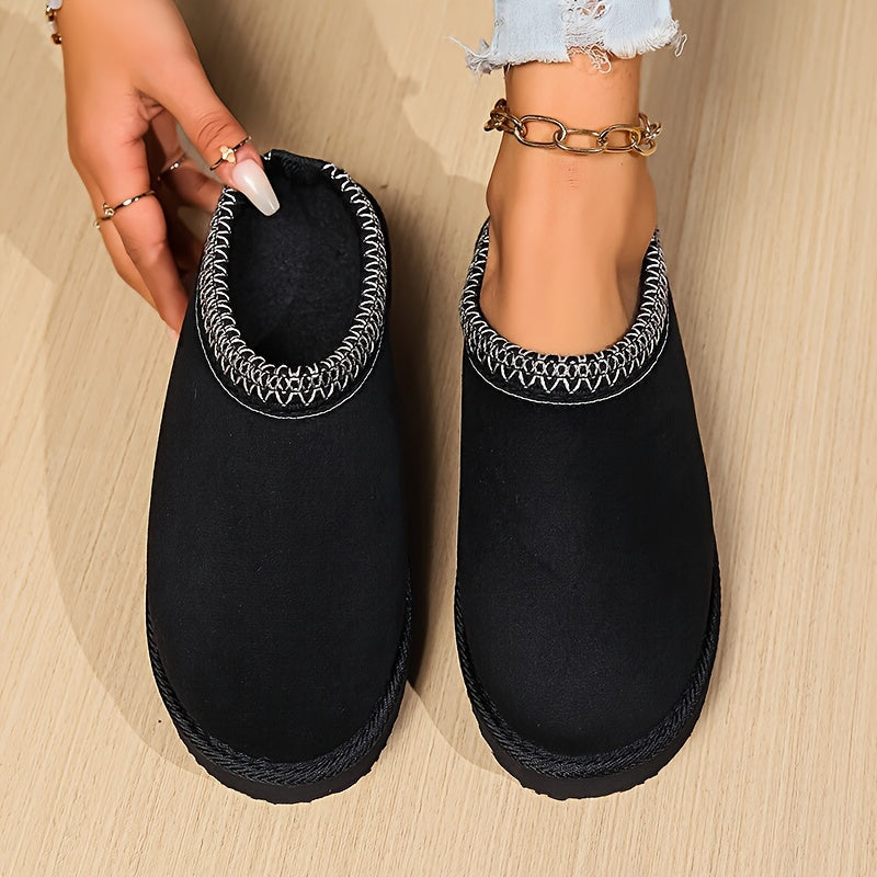 Cosy Slippers with Stitch Detail – Home Comfort, Relaxation